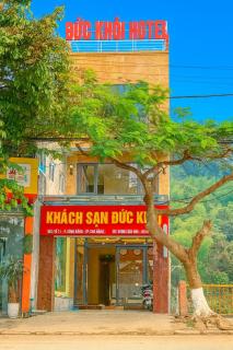 Đức Khôi Hotel - 0