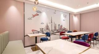 Magnotel Business Harbin Railway Station Qiulin Museum Metro Station - 8