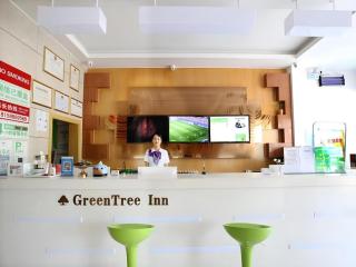 GreenTree Inn Chaohu High Speed Rail East Station - 6
