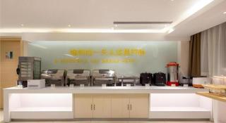 City Comfort Inn Dongguan Nancheng Tian'an Digital City - 6