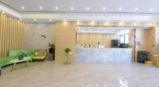 GreenTree Inn Express Hebei Tangshan Caofeidian Industrial Park 11 Plus Bus Station - 1