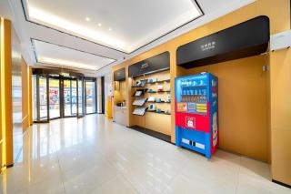 City Comfort Inn Wuhan Jianghan Road Jiali Square - 6