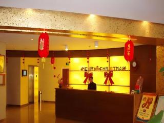 Jinjiang Inn Nanjing Xinjiekou Traditional Chinese Medicine Hospital Chaotiangong West Street - 4