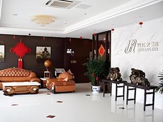 Magnotel Business Yangzhou China Grand Canal Museum Wanda Plaza - 7