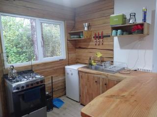 El Refugio del Chucao - 1