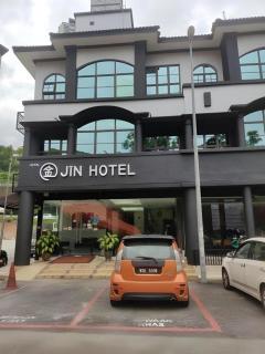 Jin Hotel - 6