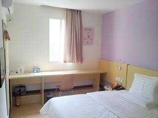 7 Days Inn Guangzhou Huangpu East Zone Times Plaza - 7