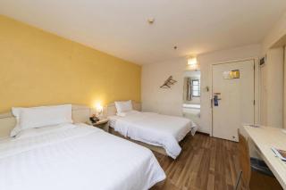 7 Days Inn Guangzhou Zoo Huanghuagang Metro Station - 7