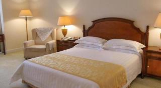 Shantou Golden Gulf Hotel - 1