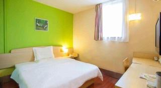 7 Days Inn Nanjing Xinjiekou Changfu Street Metro Station - 8