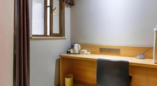 7 Days Premium Xi'an Dayan Tower Xiaozhai Metro Station - 1