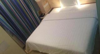 7 Days Inn Beijing Fengtai Station Tiantan Hospital - 7