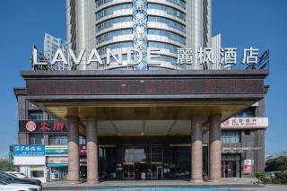 Lavande Hotel Nanchang Ai Xi Hu Subway East Station Branch - 6