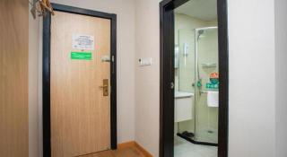 GreenTree Inn Suzhou Shilu Walk Street West Ganjiang Road Shell Hotel - 9