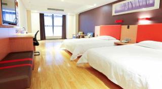 7Days Premium Chongqing Jiangbei International Airport Rongchuang - 3