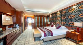 Nanjing Rsun Hotel - 9