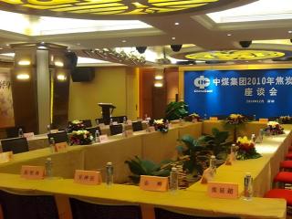 Ambassador Hotel - 6