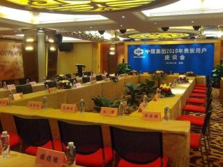 Ambassador Hotel - 4