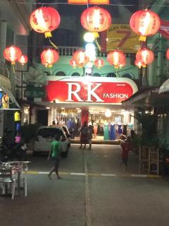 RK Boutique rooms - 5