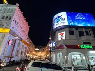 Queen On Street 2009 - 7