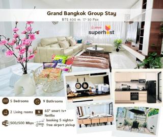 Center at Bangrak - 0