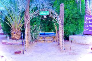 Siwa ajubar resort - Siwa - 8