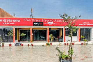 Hotel O The Blue Heart - 7