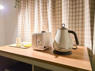 Chuncheon On, Single-family home, Up to 6 people - 9