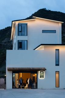 Endless Summer Cloudscape Hot Springs Siguniang Mountain - 7