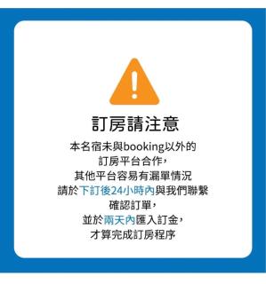 Naval bureaucracy No. 3 - 7