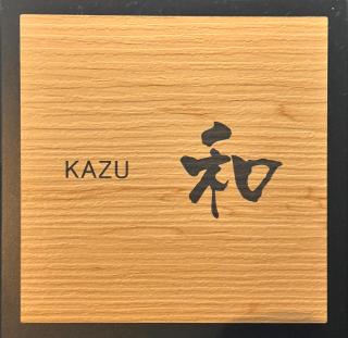 Ryokan Yufumomiji - 1