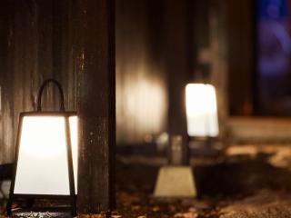 Ryokan Yufumomiji - 3