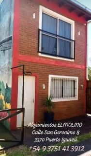 Molino de Victoria - 4