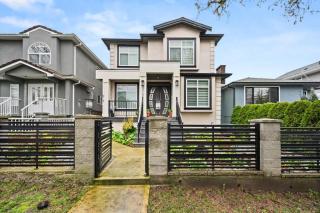 Bright & Cozy 4BR Vancouver Basement Suite - 0