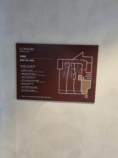 루미에르 디럭스 오션뷰 그랜드룸-광안리 해수욕장 - 6