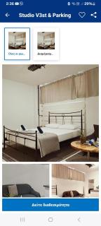 Studio V3st & Parking - 9