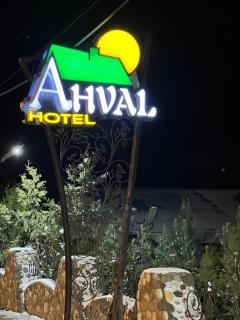 Ahval Hotel - 7