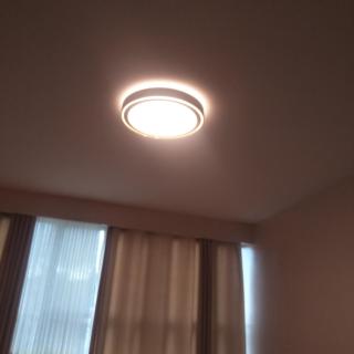 IGIKARI residence - 0