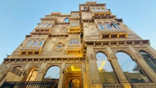 The Rising Haveli - 1