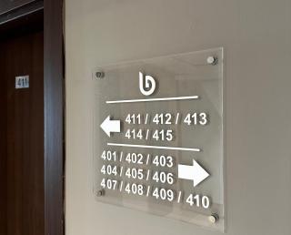 Big Inn Luxury Hotel - 1