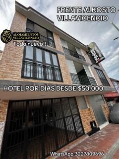 Hotel Alojamientos Villavicencio - Villavicencio - 9