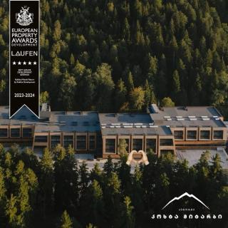 Bakuriani Kohta-Mitarbi Cozy studio B1 - 0