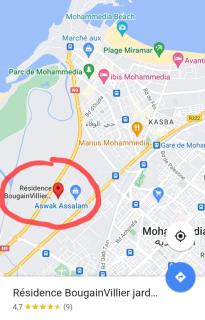 Chez Rime Cosy apartment with pool view - 0