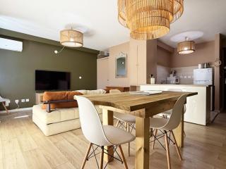 La Rosée Verte - Ville, Plage, Clim et Parking - 0