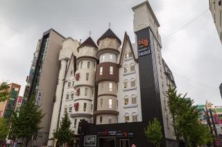 부띠끄 이틀호텔 - 0