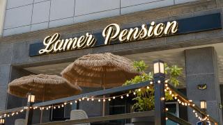 Samcheok Lamer Pension - 4