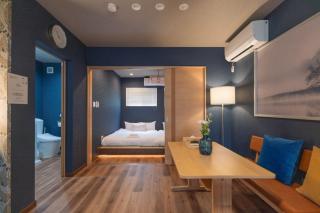 ＦＤＳ ＡＸＩＡ2 - Vacation STAY 19601 - 9