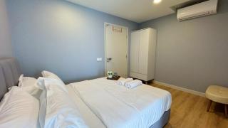 The Atrium Elegant Fully Air-Con 3BR Homestay - 1