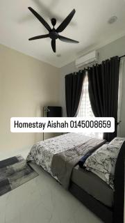 Homestay Aishah - 1