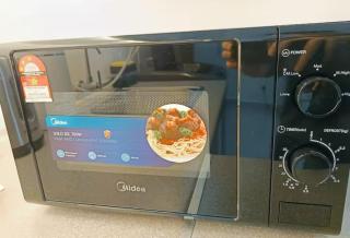 Atria Mall-Washer, Netflix, Lv16,City View - 8